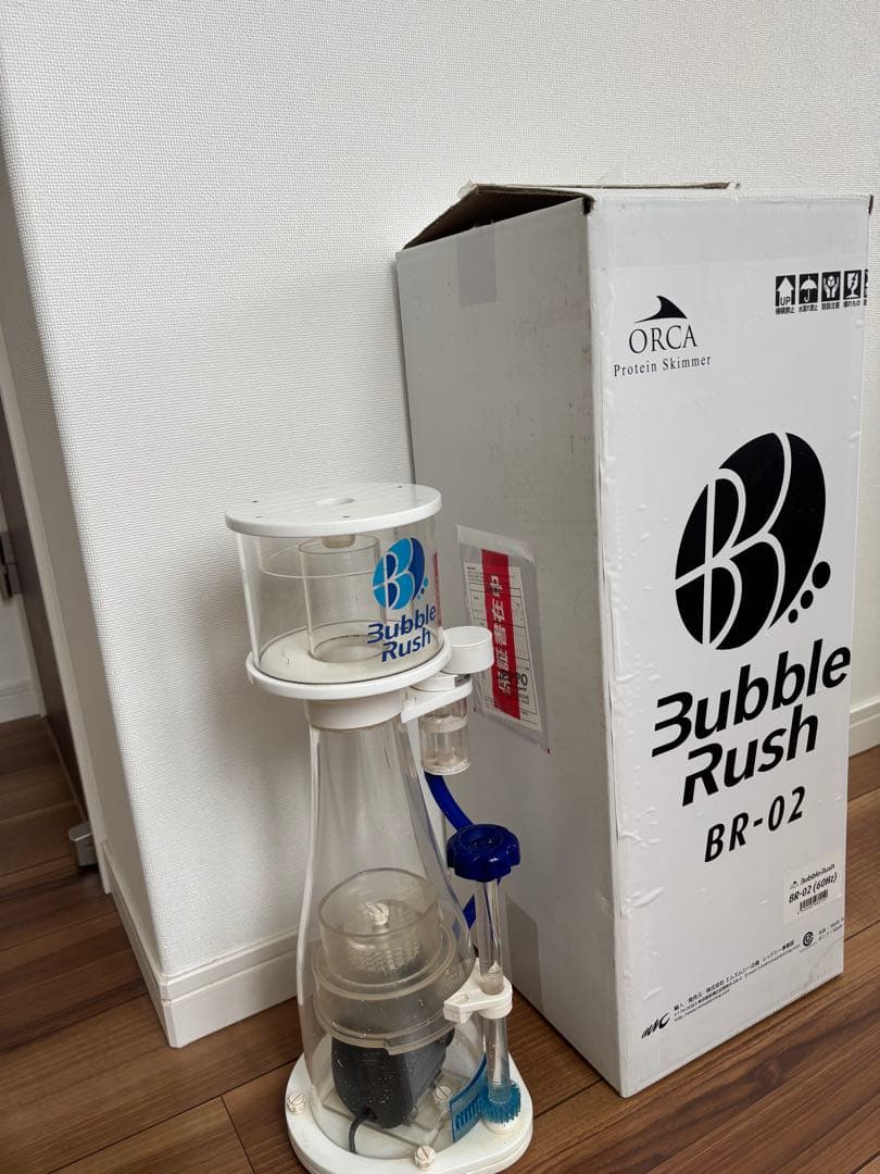 ORCA Bubble Rush BR-02 プロテインスキマー 60Hz