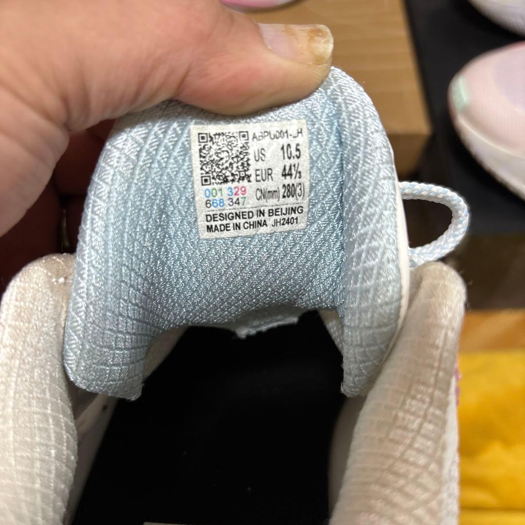 LI-NING リーニン　バスケシューズ　2足セット