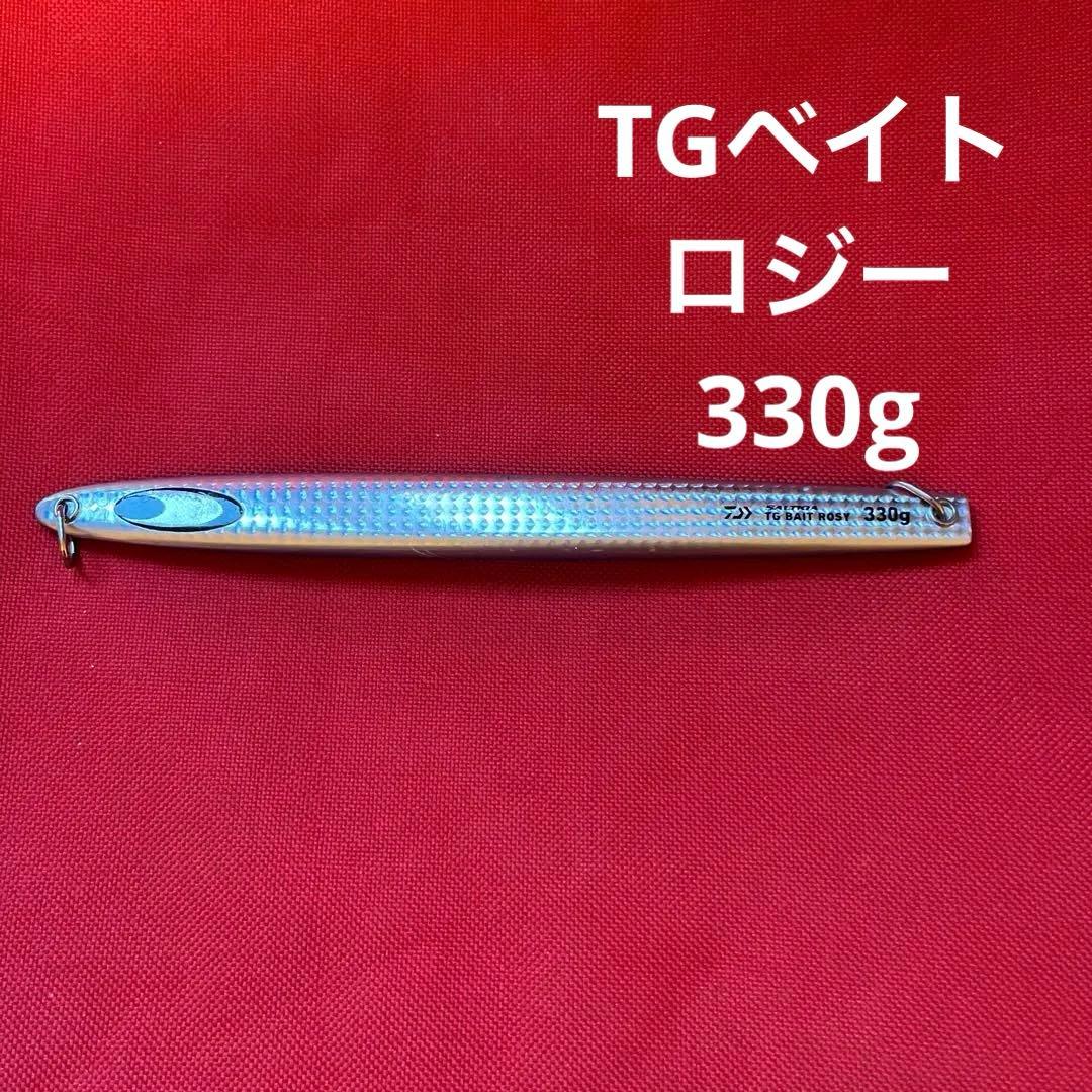 ソルティガTGベイトロジー　330g