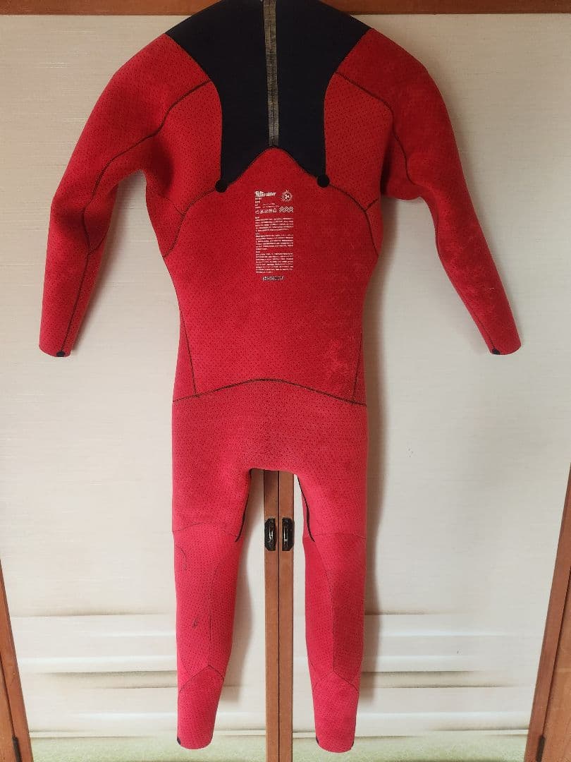 rlm　セミドライ5/3ミリ　ビヨンド