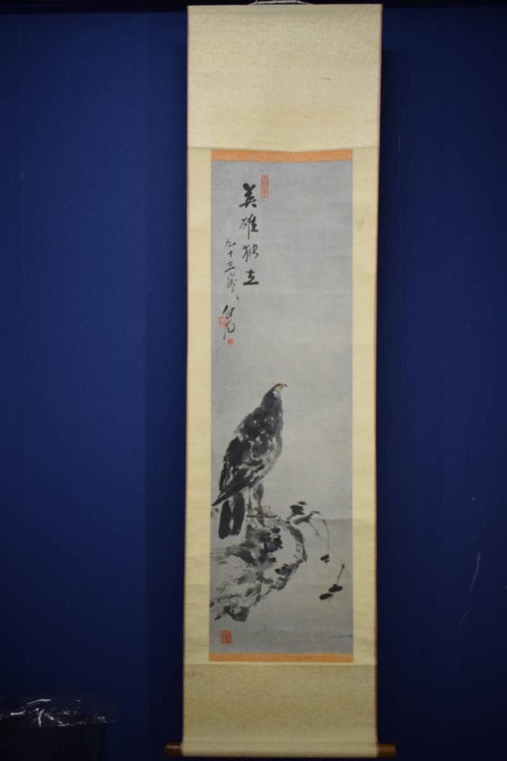 複製/斎白石/斉白石/鷹画賛/工芸/布袋屋掛軸HJ-633