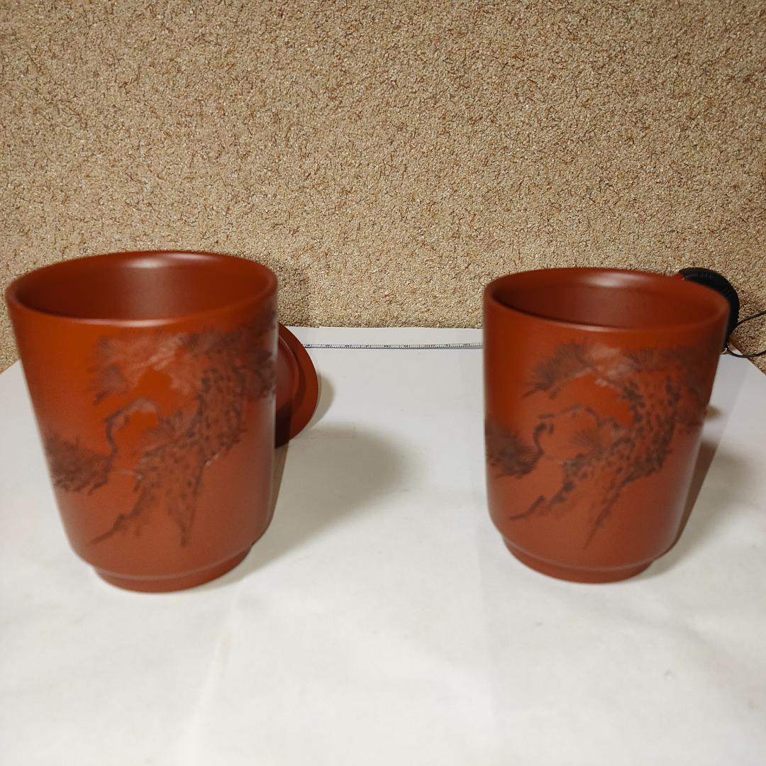 常滑焼 朱泥 湯呑　琴松　湯呑み茶碗　陶器