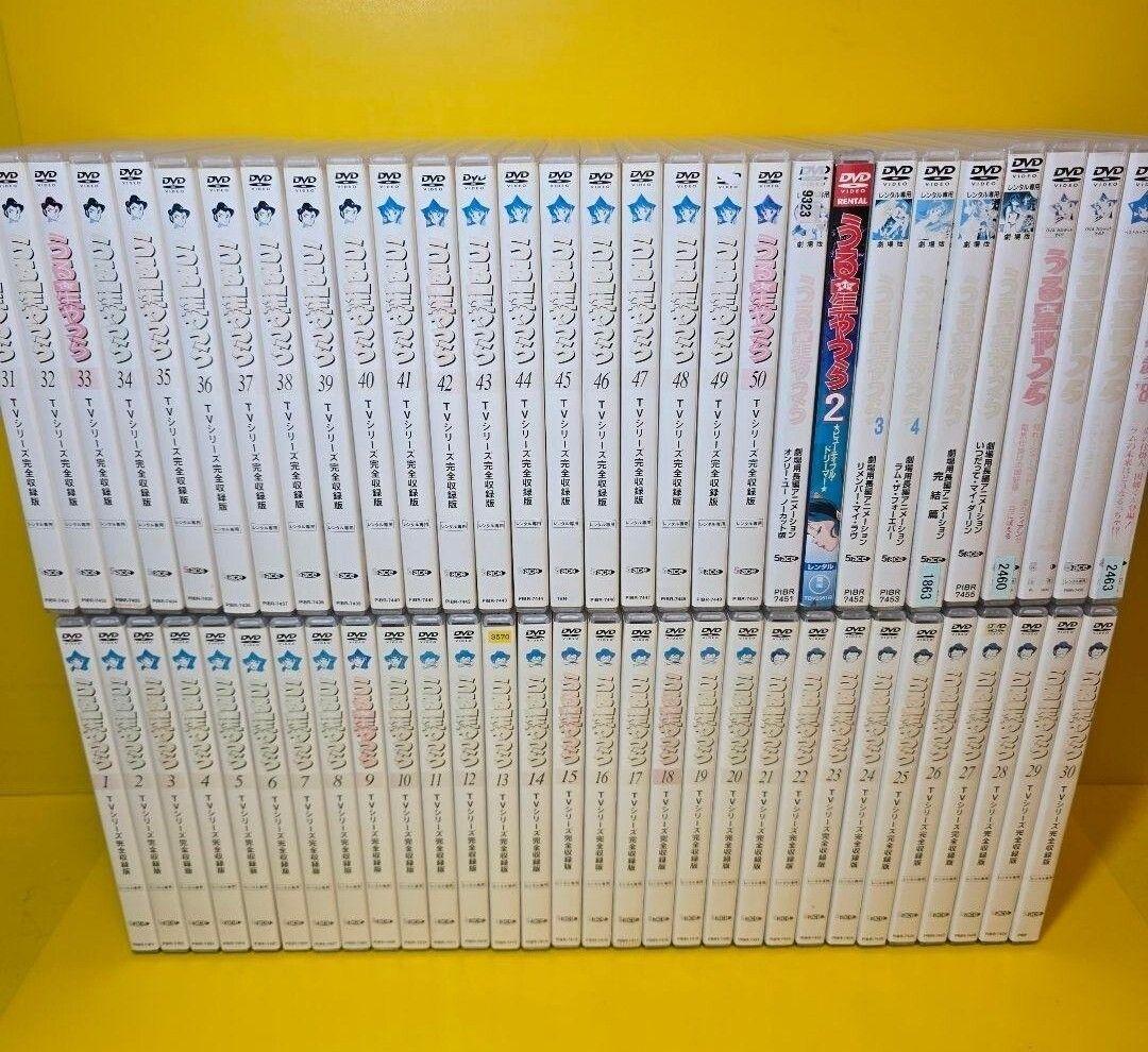 新品ケース交換済み　うる星やつら 　DVD 全60巻セット