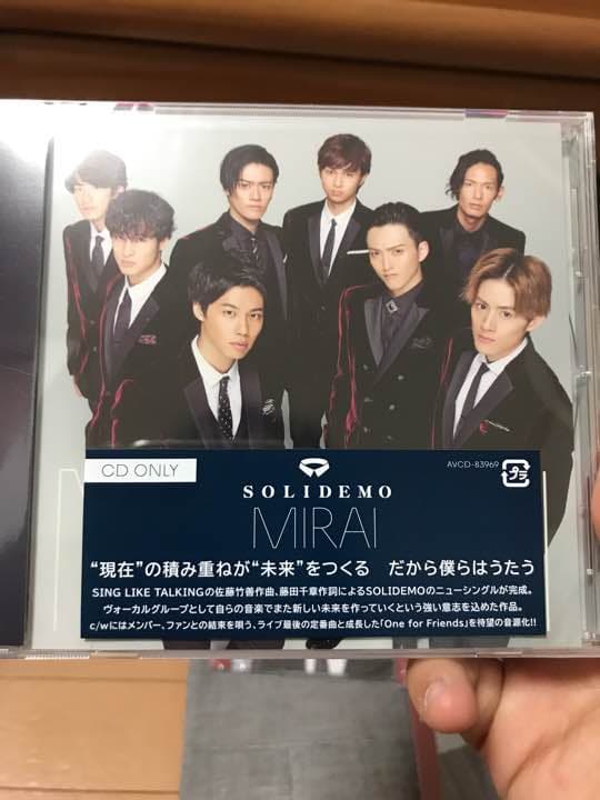 公式写真