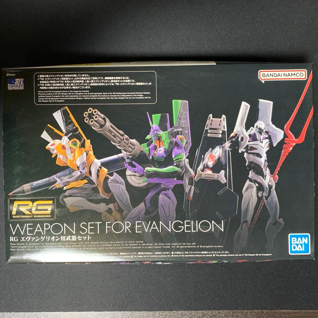 RG エヴァンゲリオン 零号機 初号機 3号機 4号機 武器 デカールセット