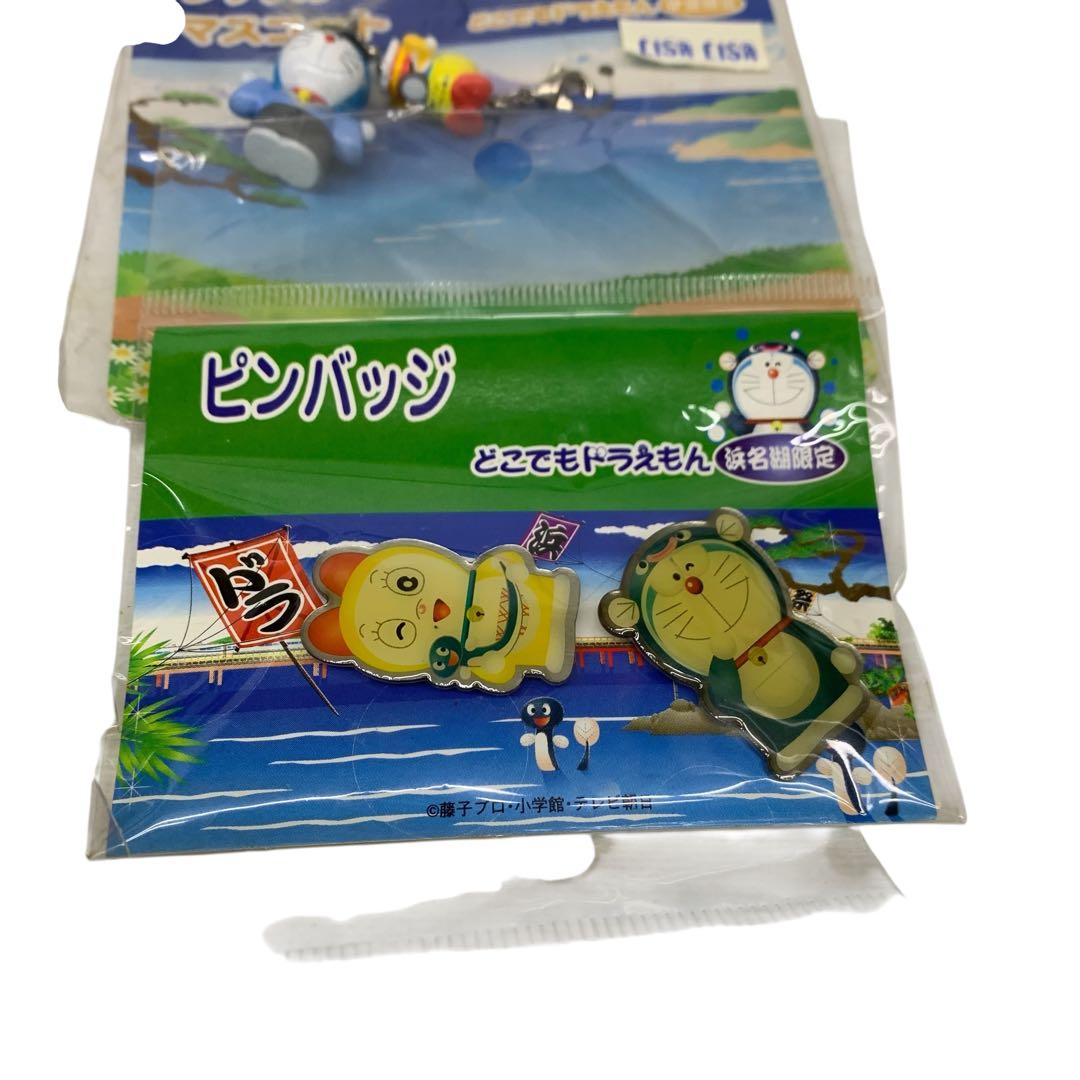 ▲ どこでもドラえもん　限定ストラップ　ストラップ　ピンバッジ　まとめ　71点