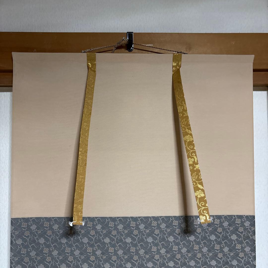 掛け軸　掛軸　玉峰　書　和　骨董品　書道　工芸品　絵画　墨　和式　壁掛けオブジェ