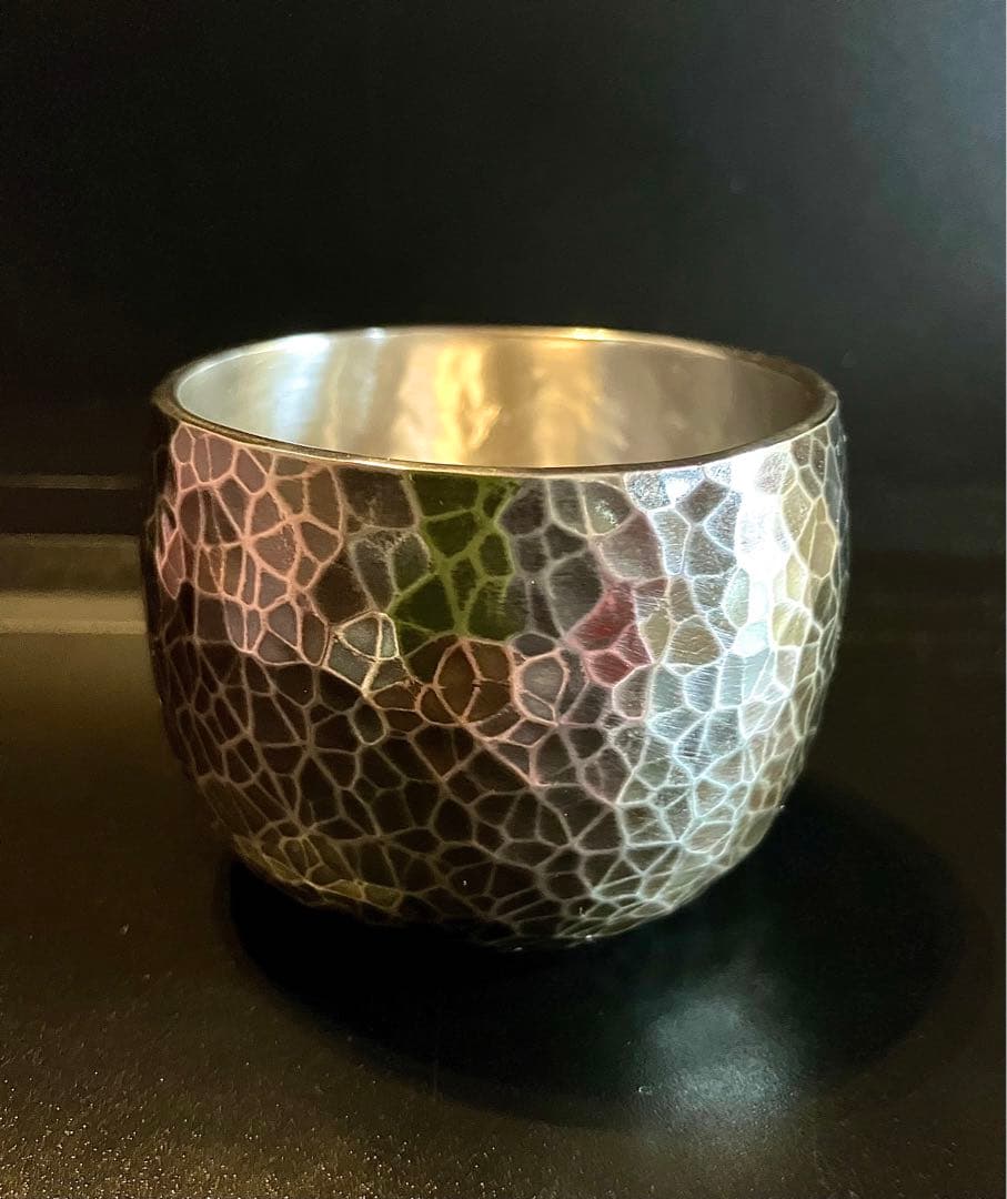 伝統工芸 手造り 『松巣堂』銅ぐい呑 いぶし銀(網手文) 打物銅器 新潟県燕市製