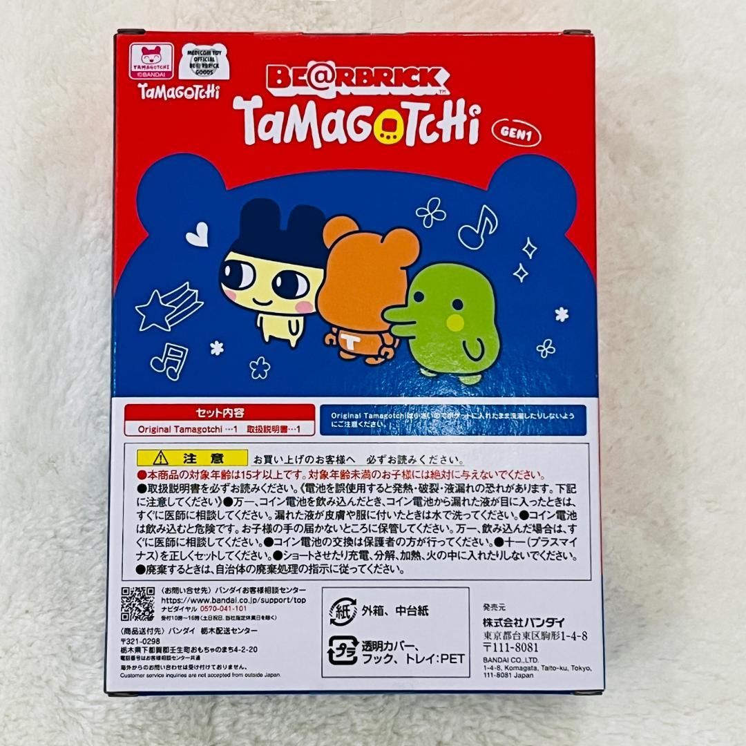 BE@RBRICK Tamagotchi GEN1 大たまごっち展