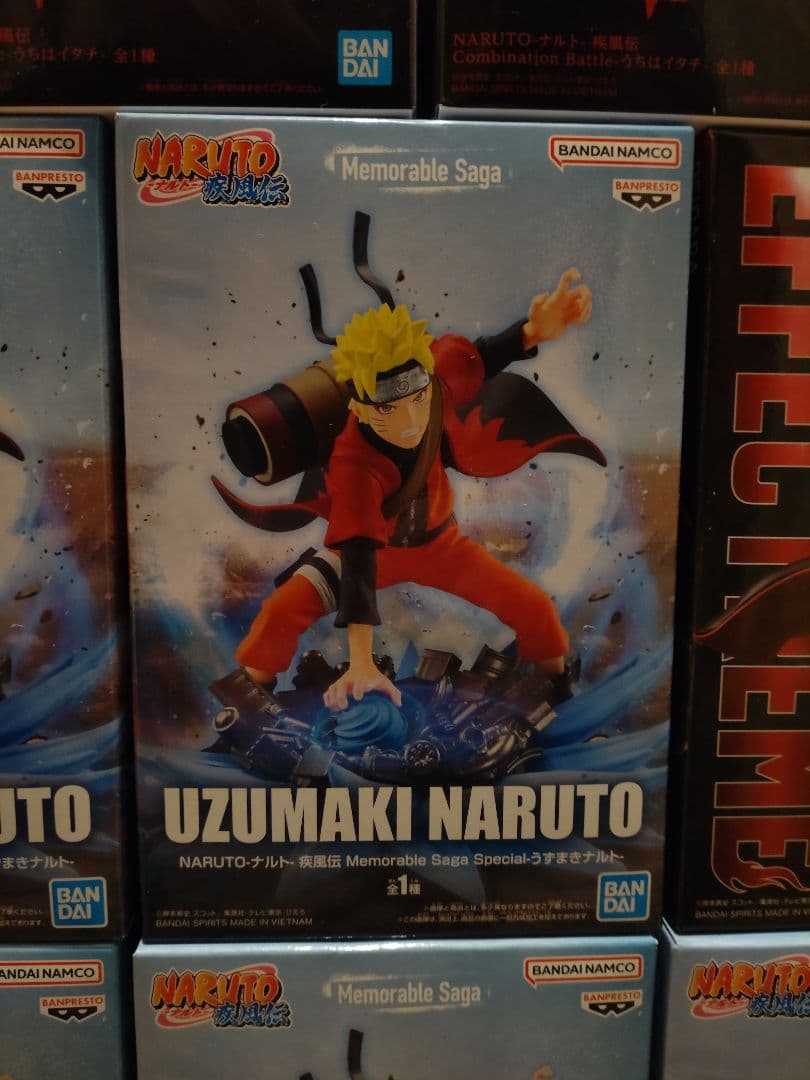 未開封フィギュア　デイダラEFFECTREME　イタチ　ナルトMemorable