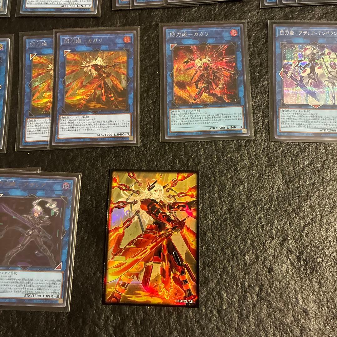 遊戯王　閃刀姫　デッキパーツ　イラスト違いあり　シク多数