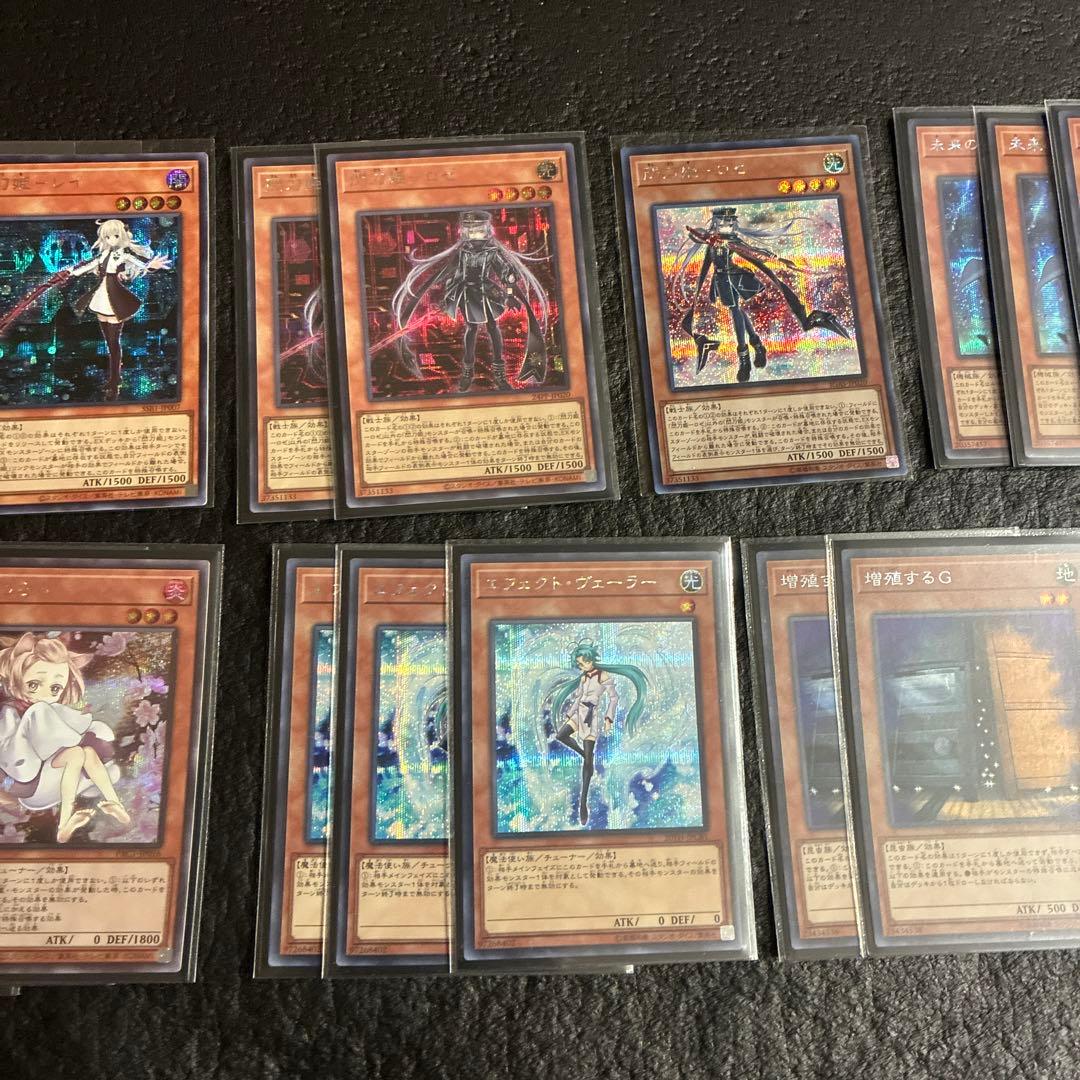 遊戯王　閃刀姫　デッキパーツ　イラスト違いあり　シク多数