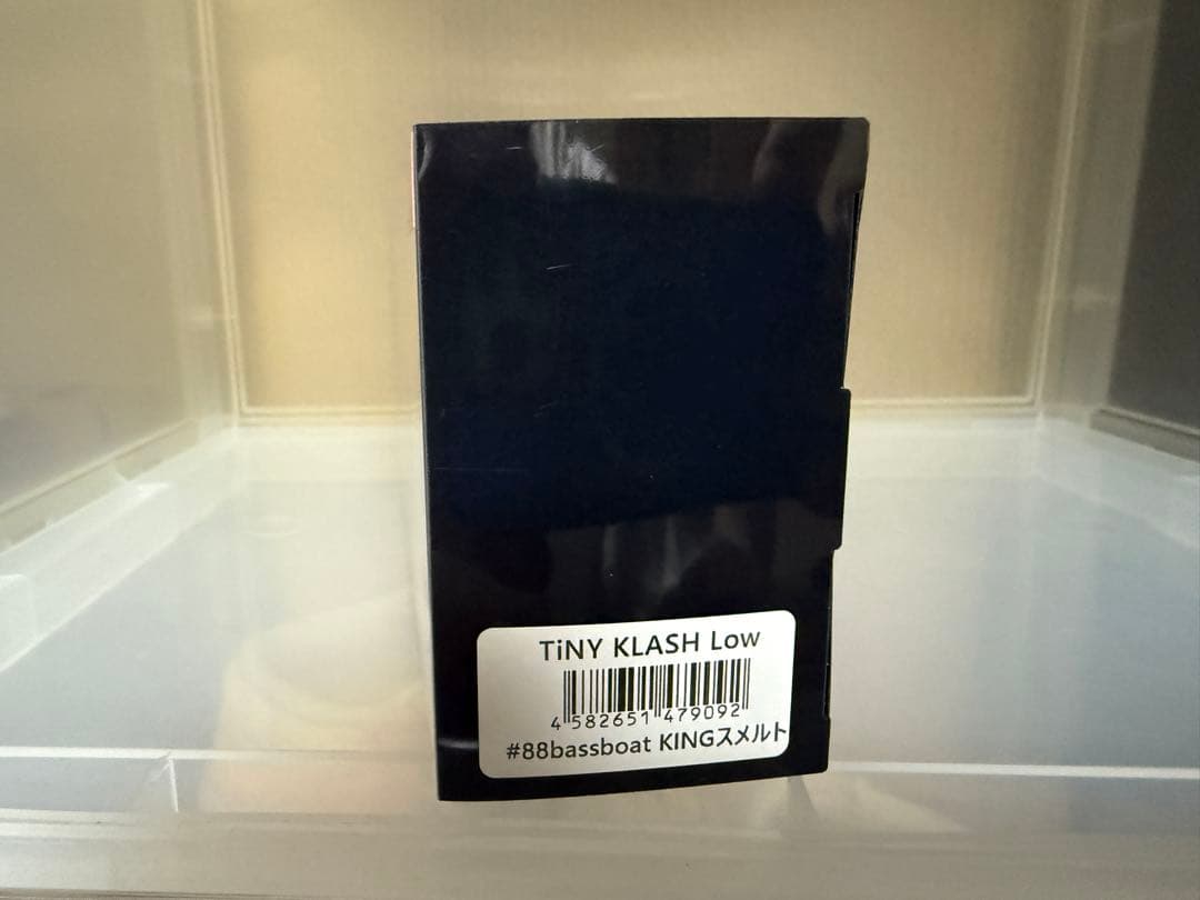 オリカラ　TiNYKLASH Low bassboat KINGスメルト