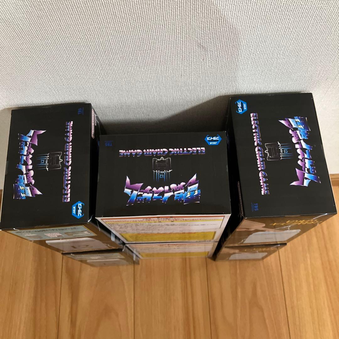 ⭐︎新品未開封⭐︎バンダイ 電気イスゲーム ６個セット 水曜日のダウンタウン