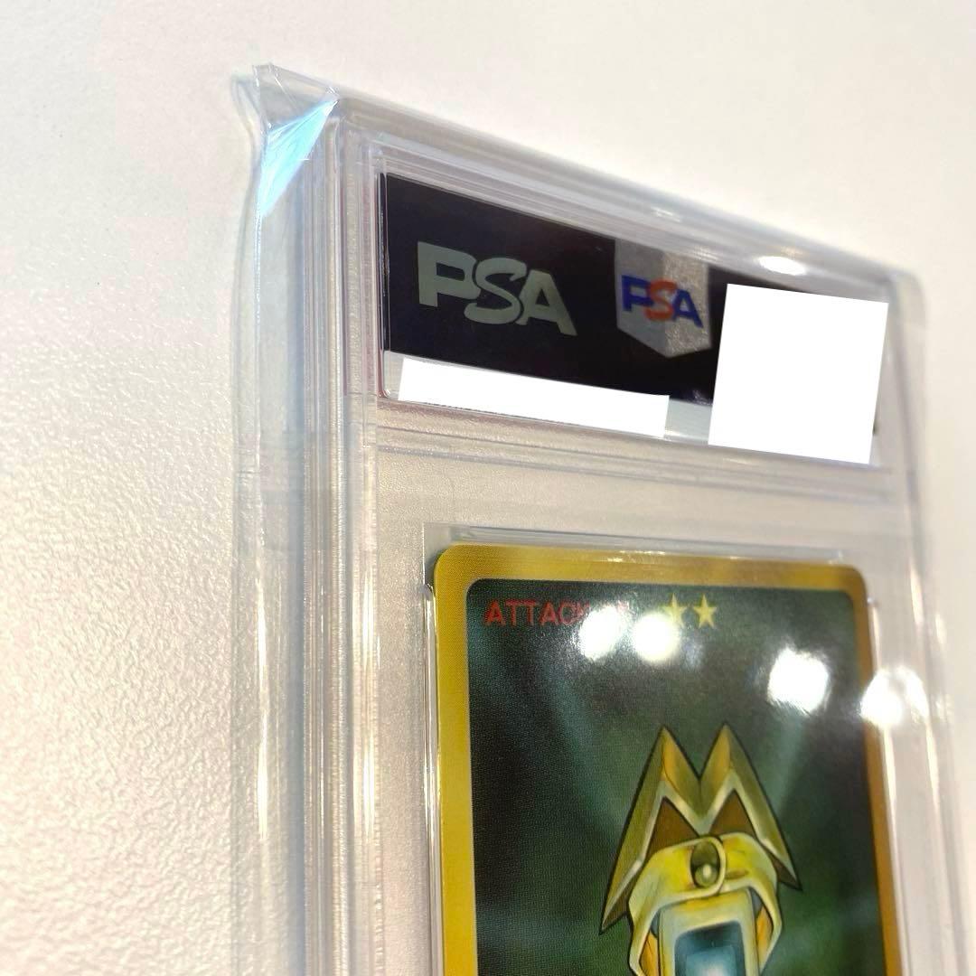 【PSA9＆10】超占事略決　マルコ　ミカエル　スペシャルレア　シャーマンキング