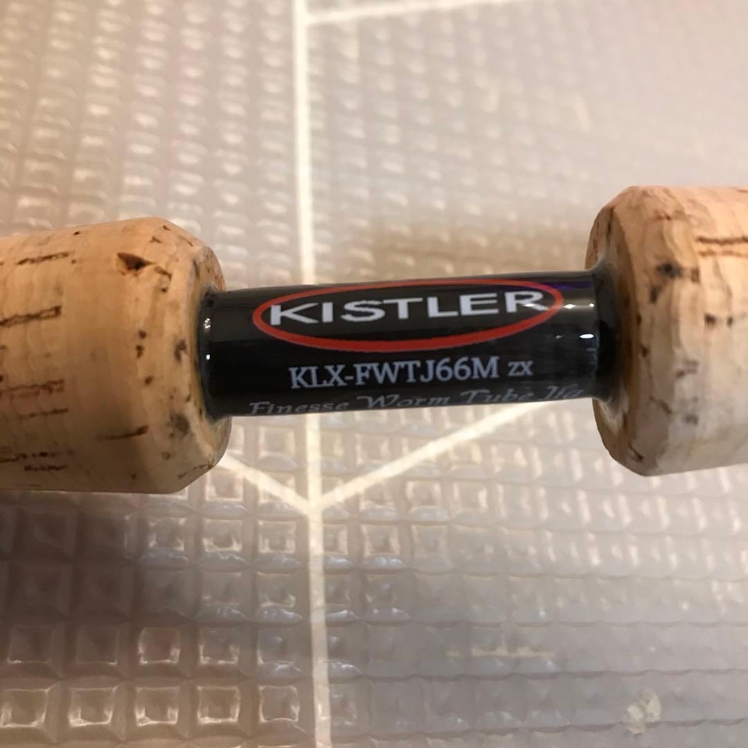 キスラーロッドFWTJ66M