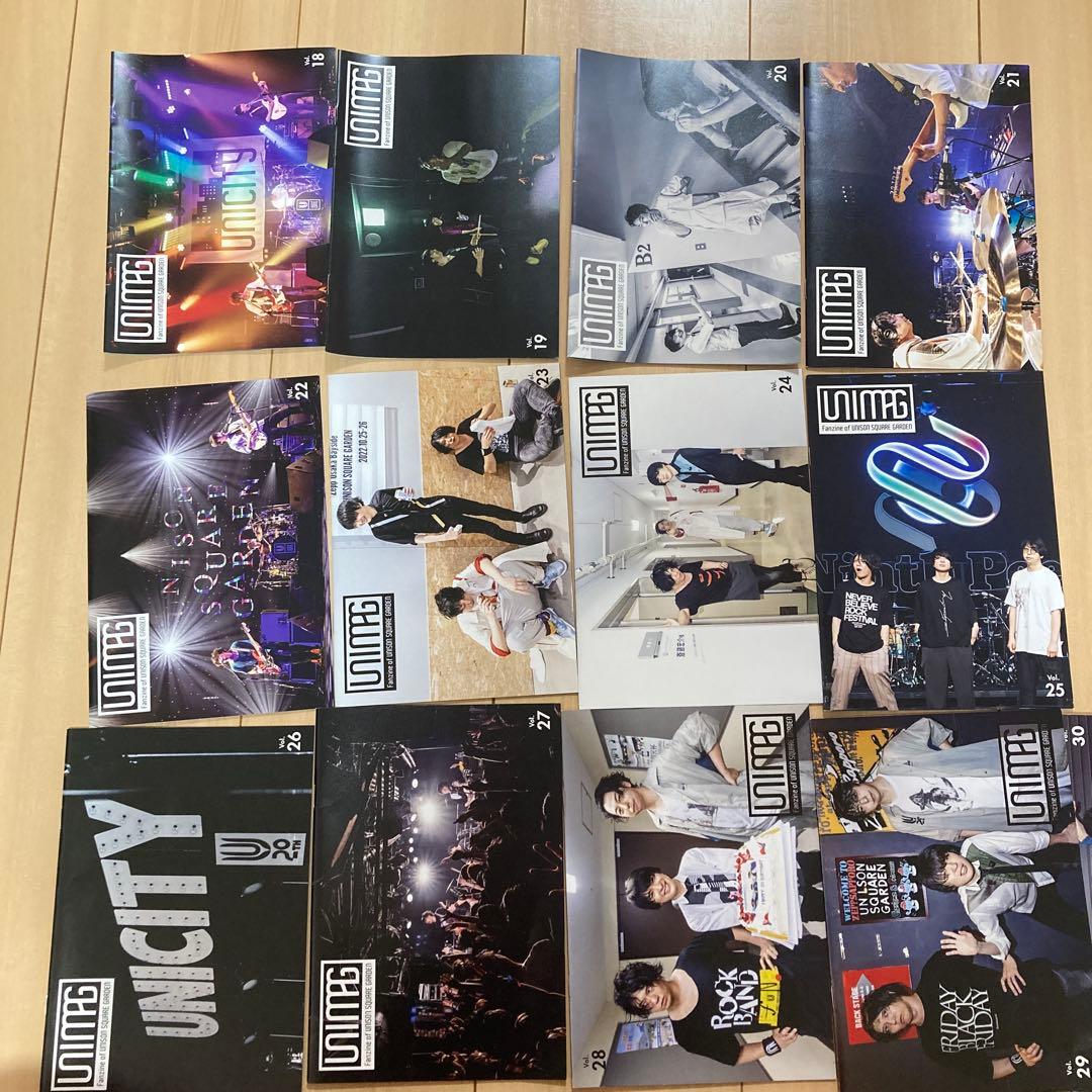 ユニゾン　会報、グッズセット　unison square garden