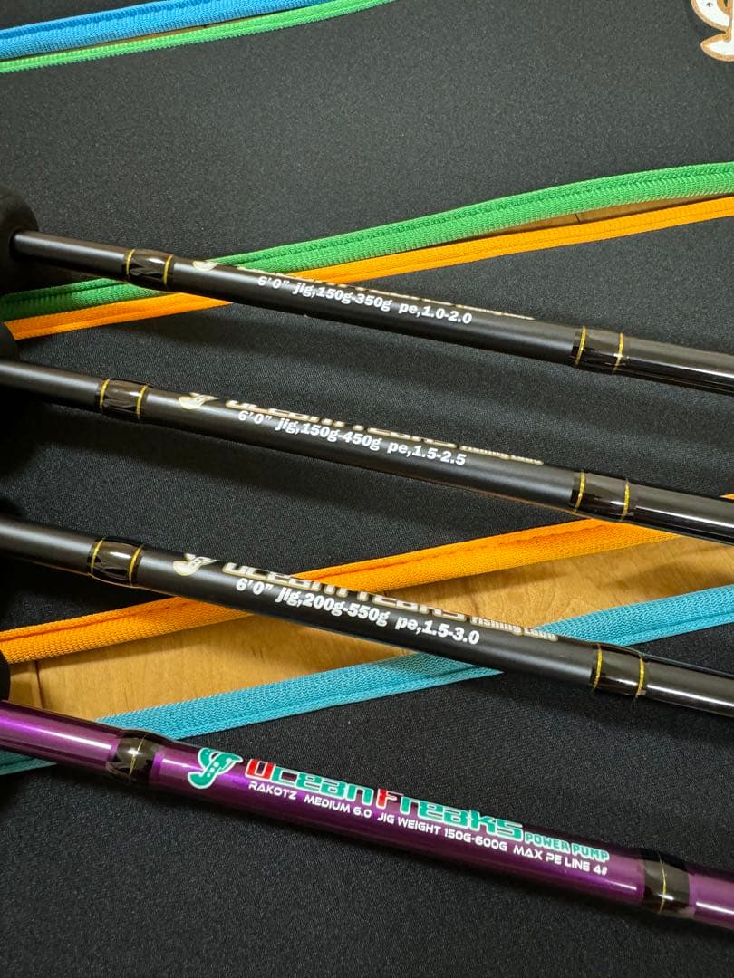 オーシャンフリークス　スキュラ　ラコツ