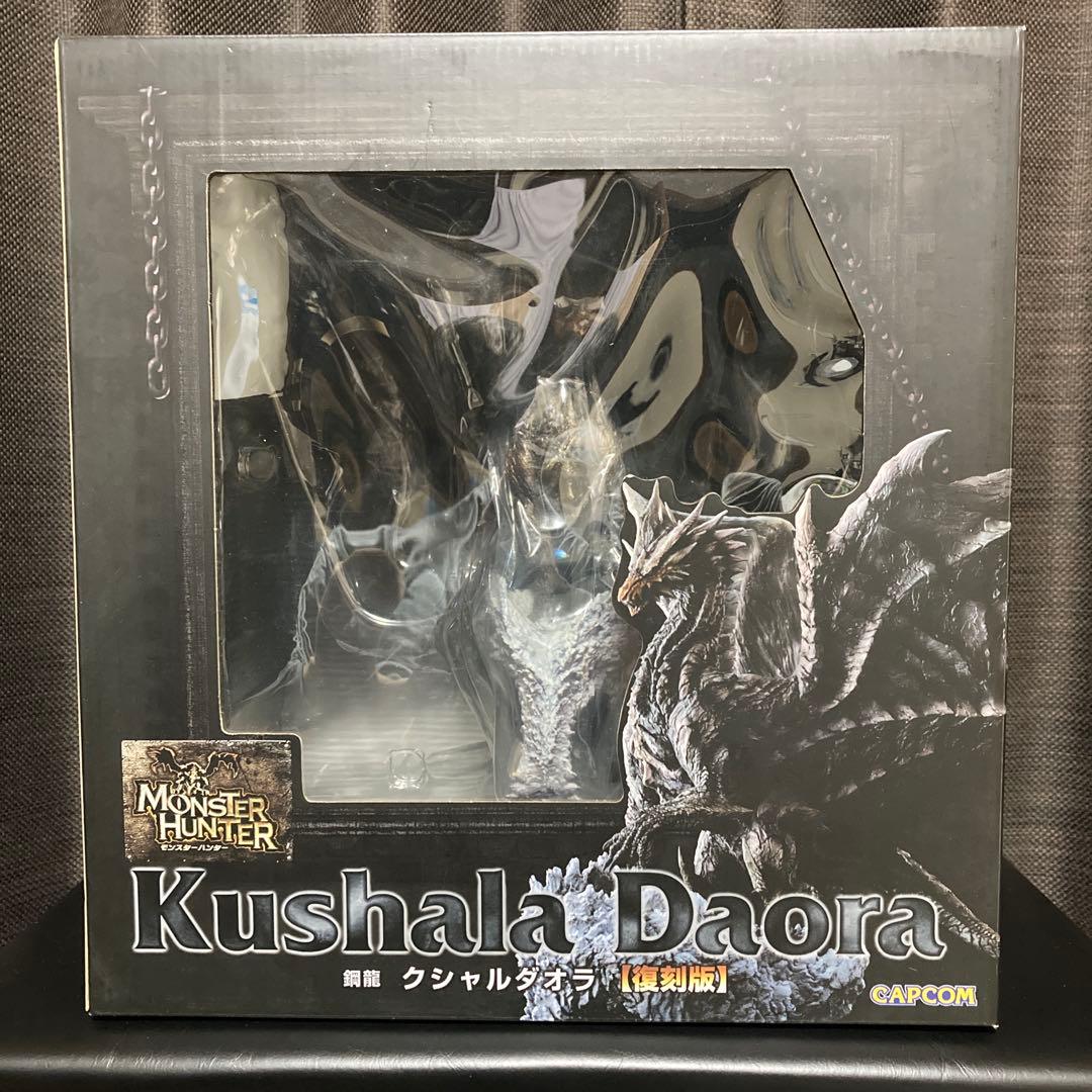 マ*リ様 クリエイターズモデル クシャルダオラ フィギュア 復刻版