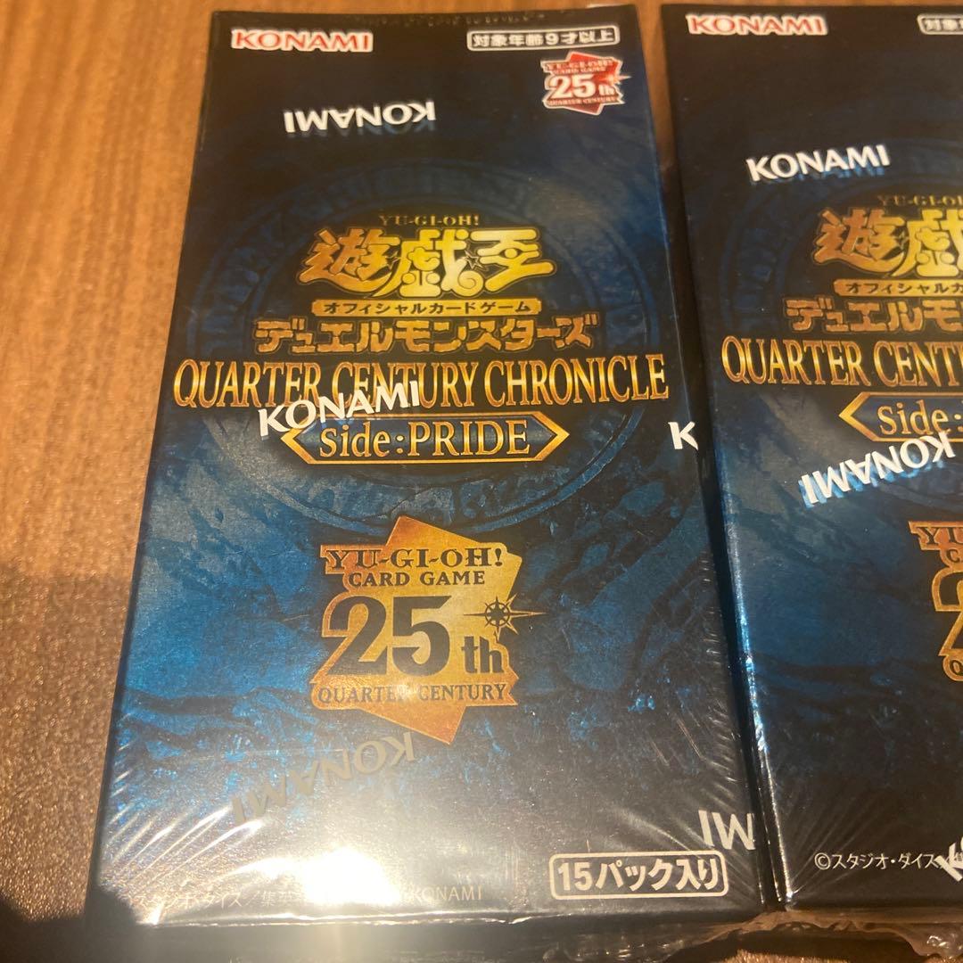 ひろさん専用　遊戯王 QUARTER Side:PRIDE シュリンク付未開封