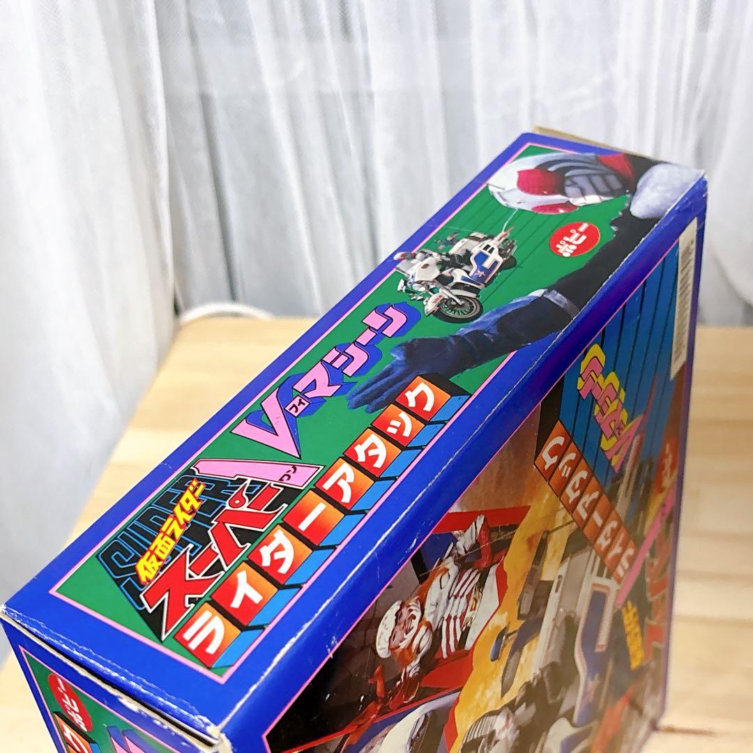 ポピー 仮面ライダーV3 ライダーマン Vマシーン スーパーカー