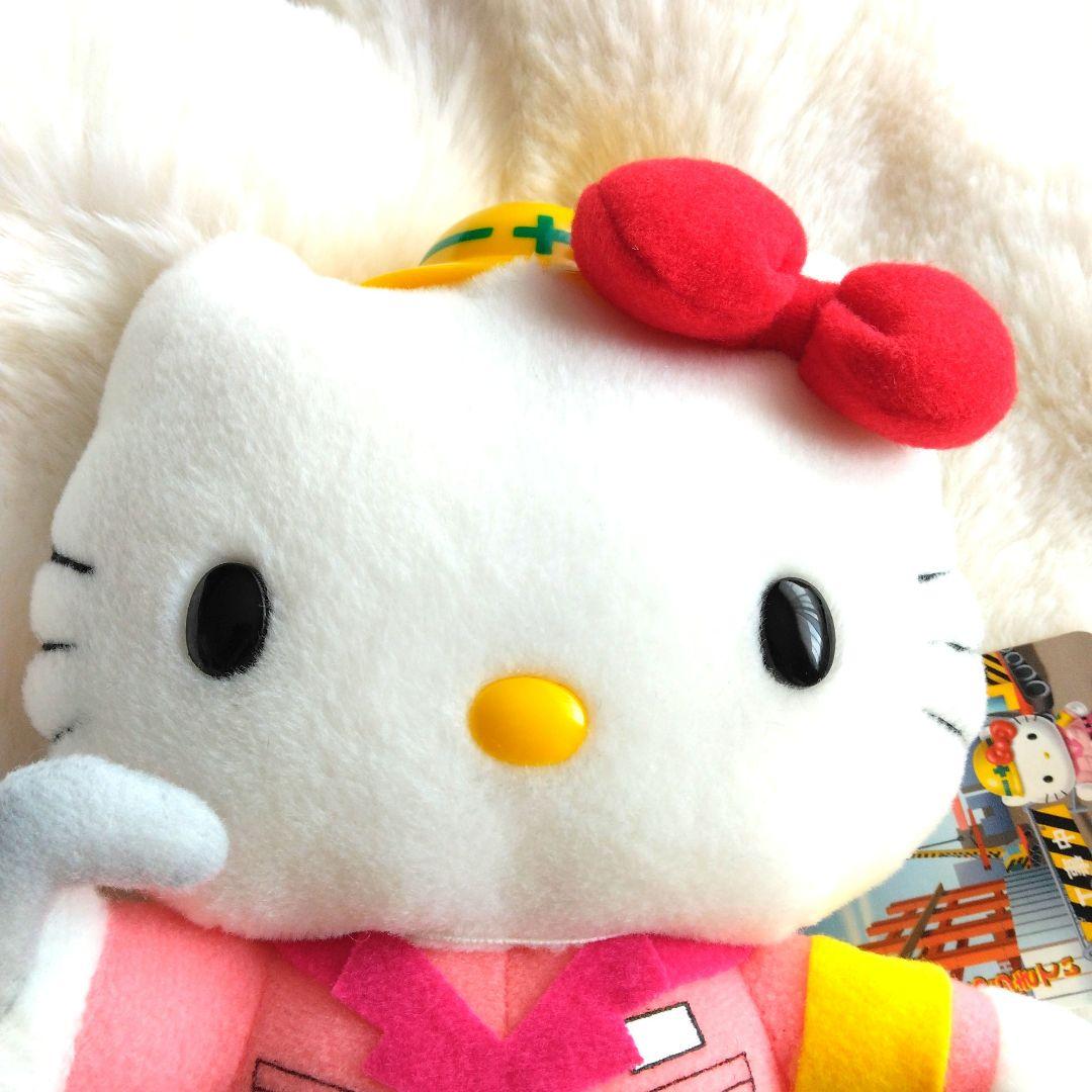 ご当地キティ　安全第一　ハローキティ　ぬいぐるみ　キティ　サンリオ