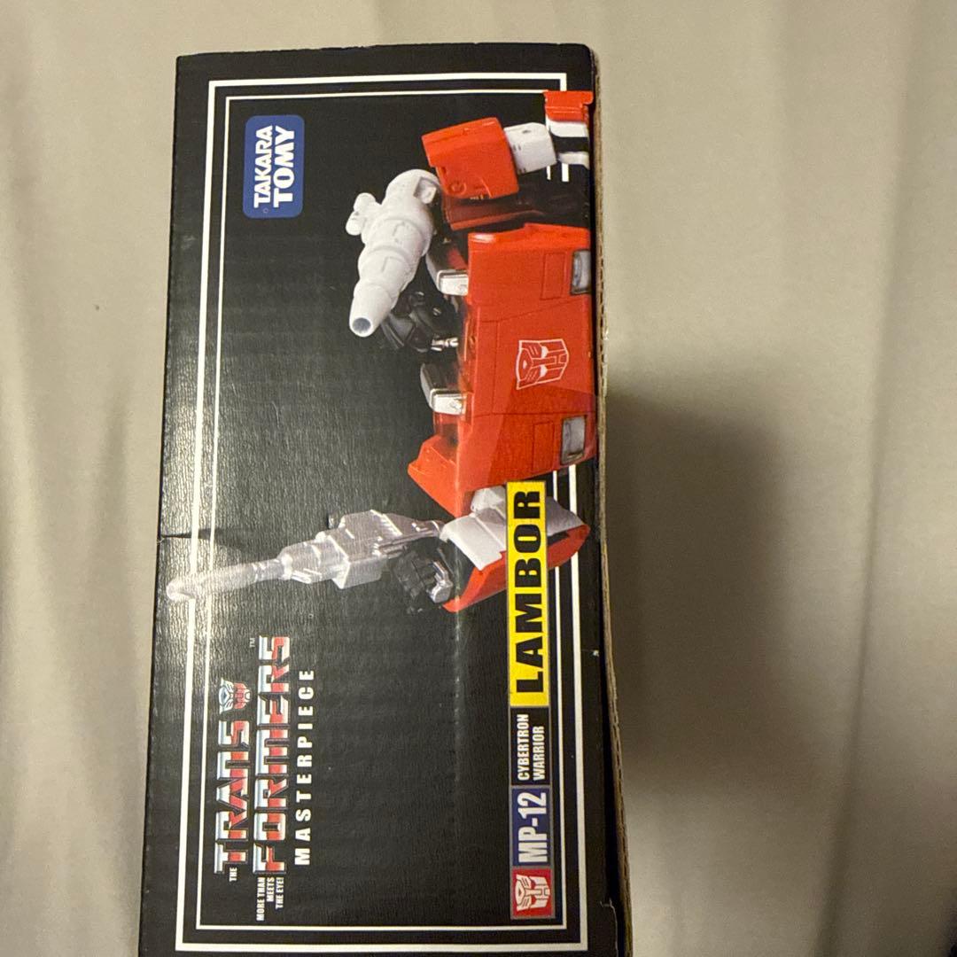 トランスフォーマー マスターピース MP-12ランボル 未開封