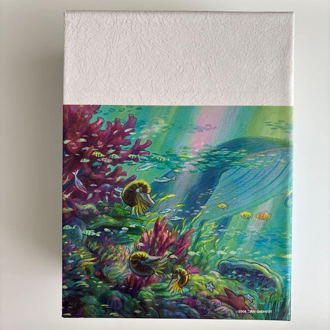 崖の上のポニョ 特別保存版　初回生産限定