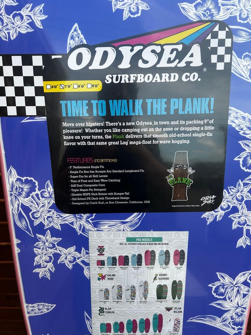 【新品】サーフボード　ミッドレングス•ファンボード