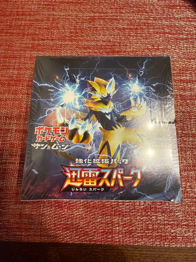 迅雷スパーク BOX 新品未開封シュリンク付き　ポケモンカードゲーム