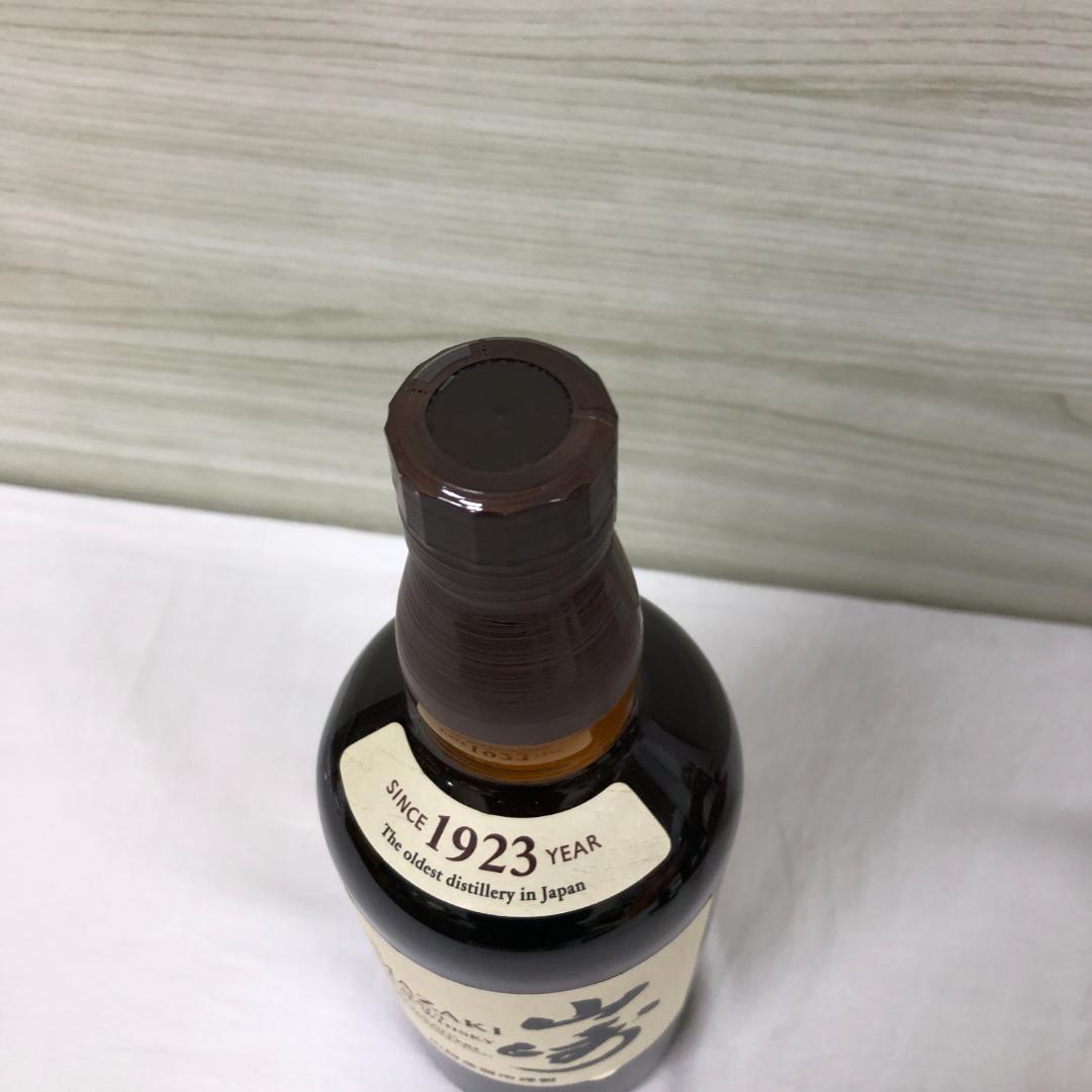 未開栓 山崎 シングルモルトウイスキー 700ml