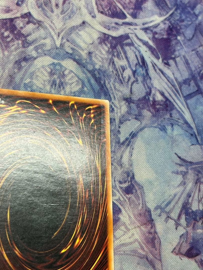 ライトロード・サモナー ルミナス　英語版　スーパー　2枚 CP08-EN005