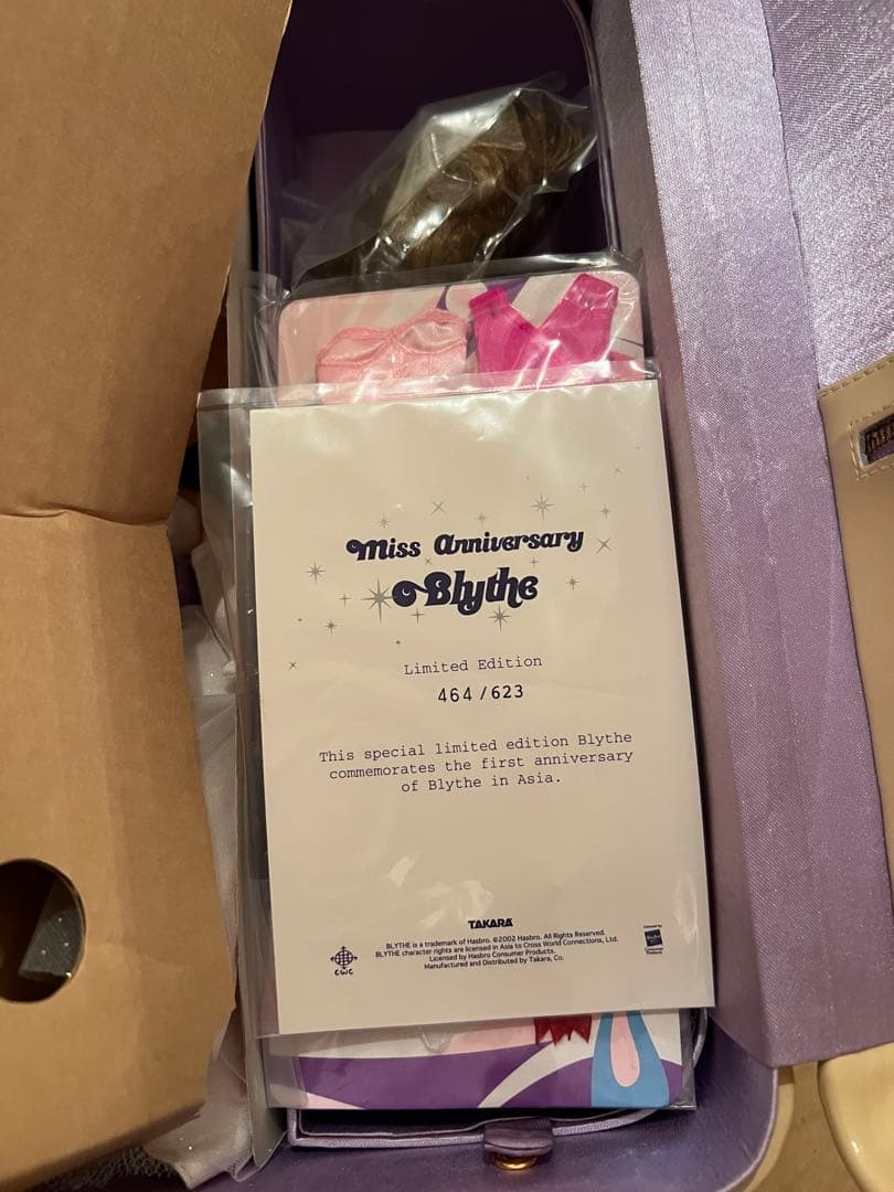 ミスアニバーサリー ブライス 623体限定 BlytheネオブライスCWC限定