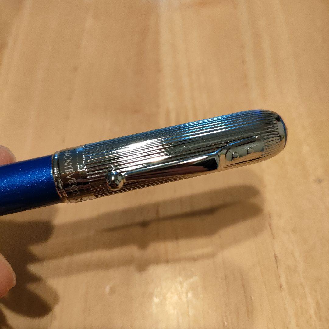 新品未使用　日本未発売　モンテベルデ　ロデオドライブ　BP