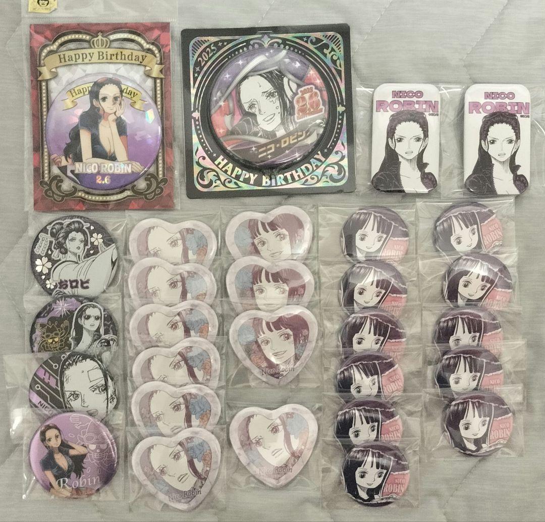 ロビン まとめ売り