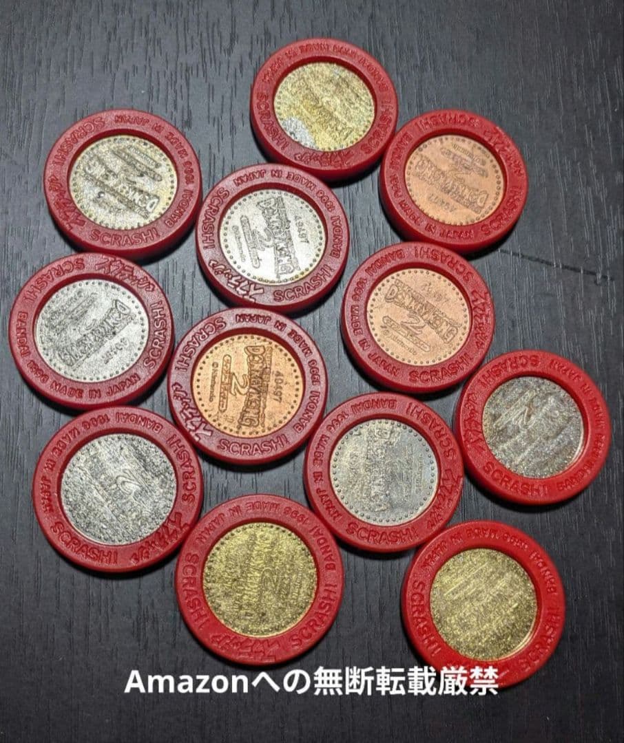 希少レア‼️ バンダイ 任天堂 スーパー ドンキーコング2 スクラッシュ