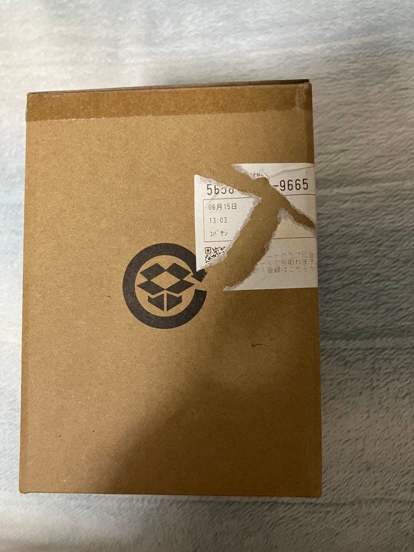 スーパーミニプラ ドラゴンシーザー 恐竜戦隊ジュウレンジャー SMPクリアカラー