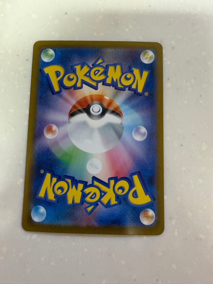 ポケモンカード　サポート　女の子　まとめ売り　指差しシロナ