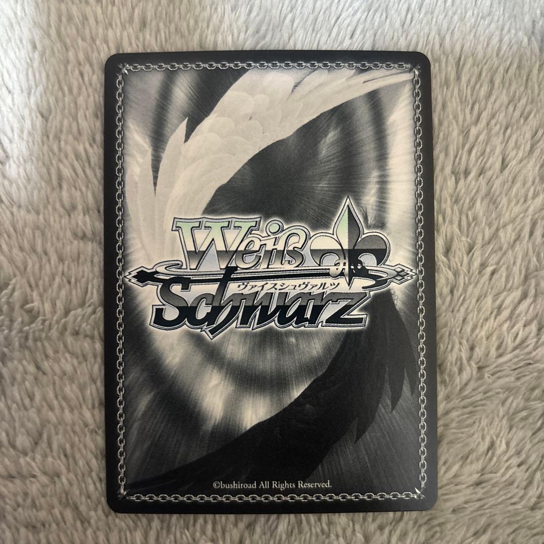 ヴァイス　帽子の少女クトリ　シークレット　SEC　終末なにしてますか