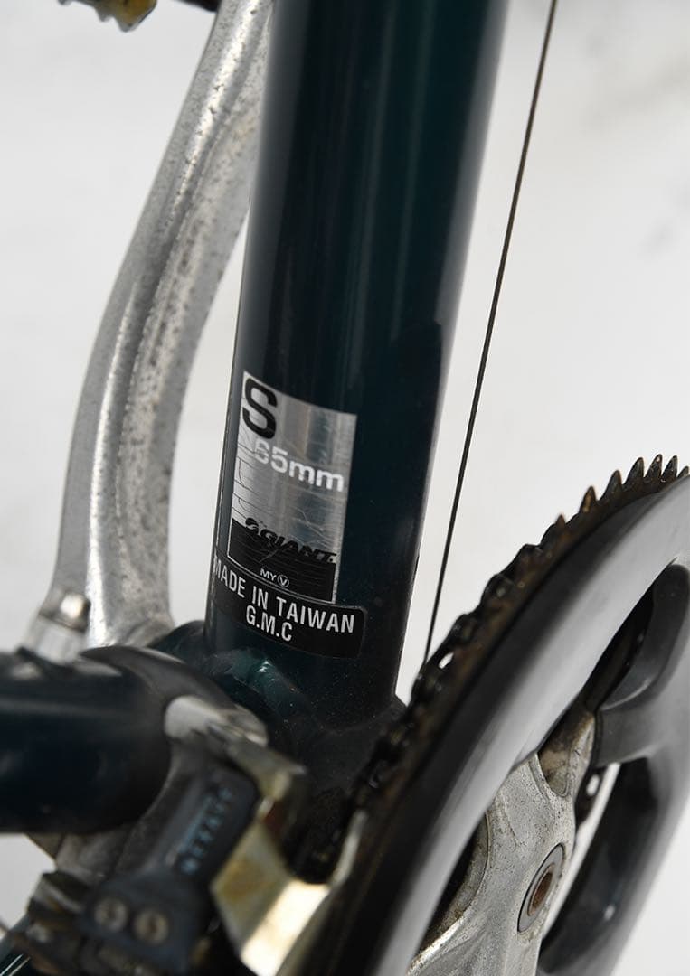 GIANT クロスバイク Sサイズ ダークグリーン