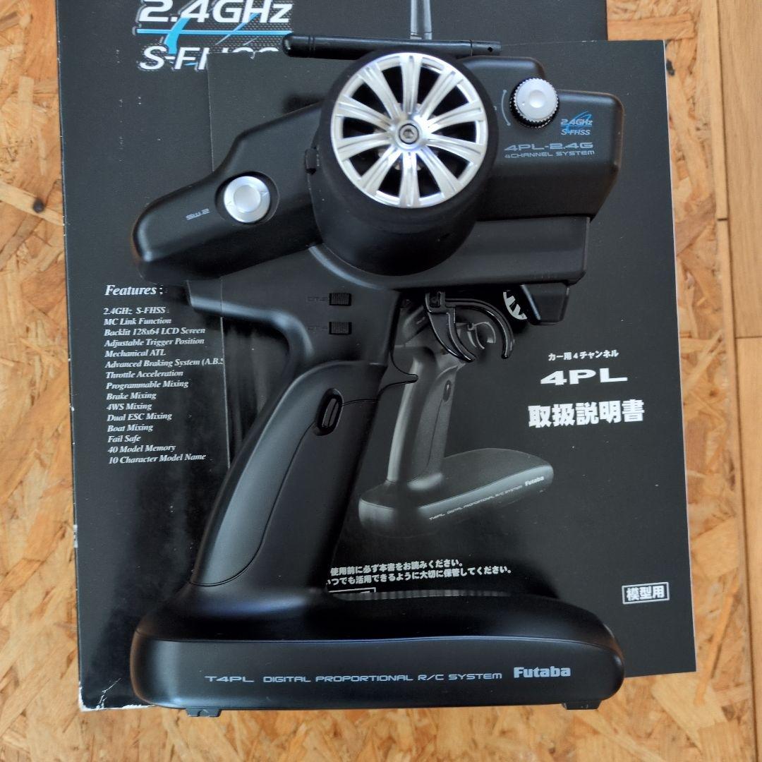 Futaba 4PL 2.4GHz R/C送信機