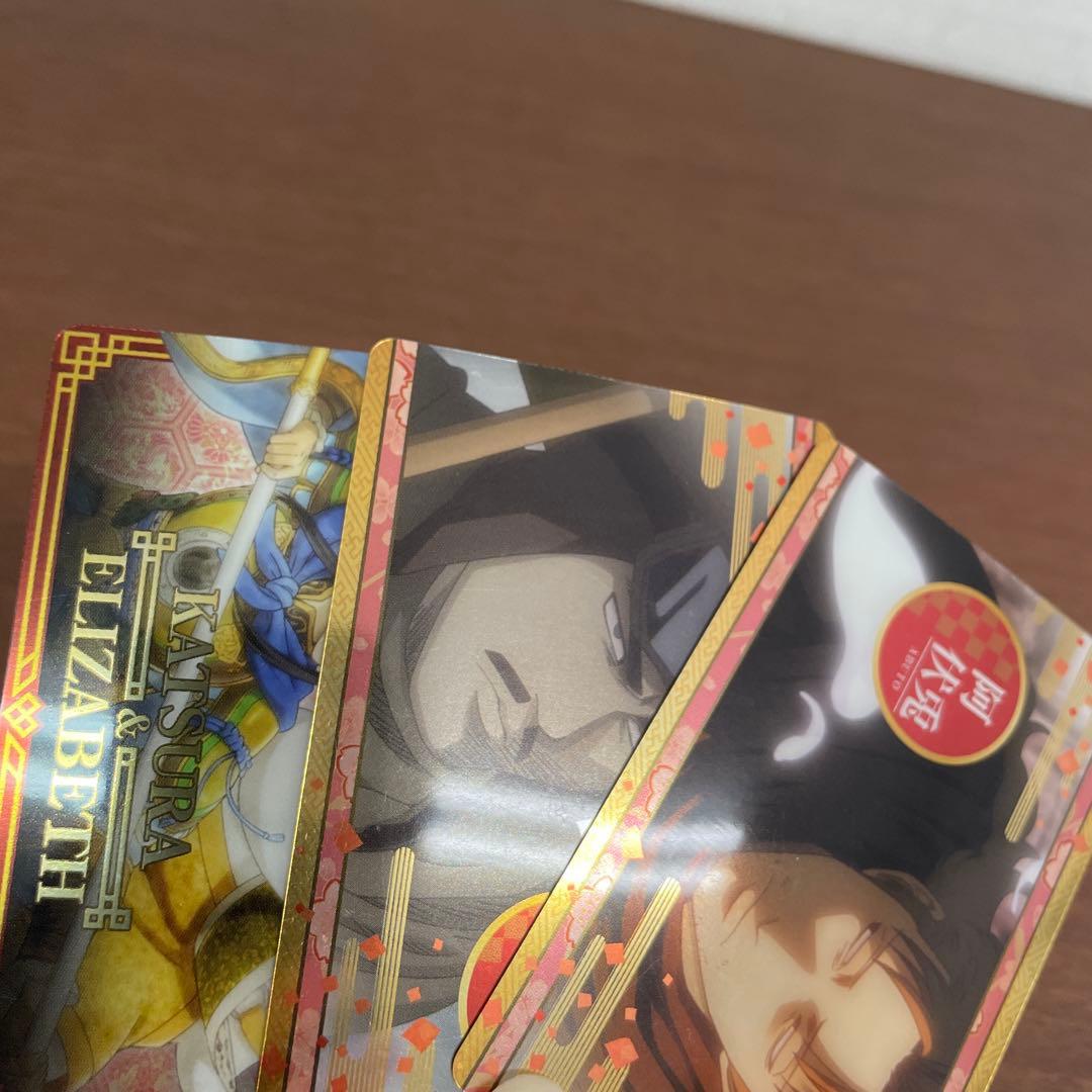 ❶未開封あり 銀魂 土方十四郎 ステッカー ポストカード ブロマイド まとめ売り