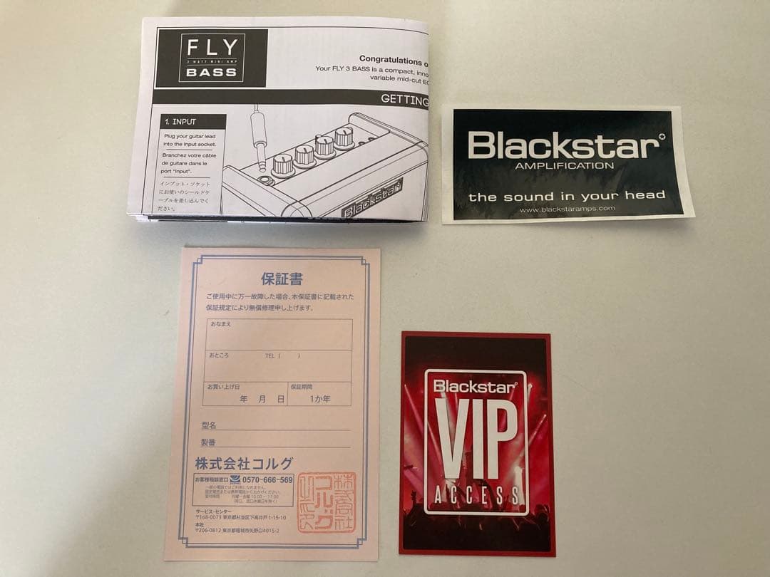BLACKSTAR/FLY3 BASS Mini Amp+FLY-PSU セット