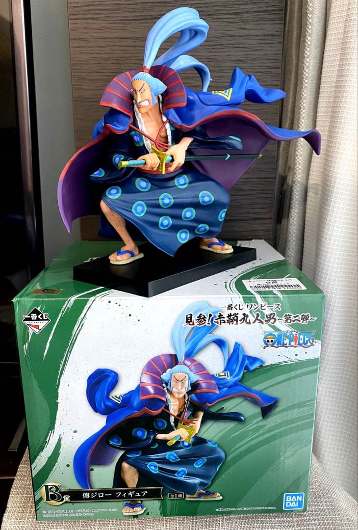 ワンピース　一番くじ　第二弾/見参! 赤鞘九人男　3体フィギュアセット