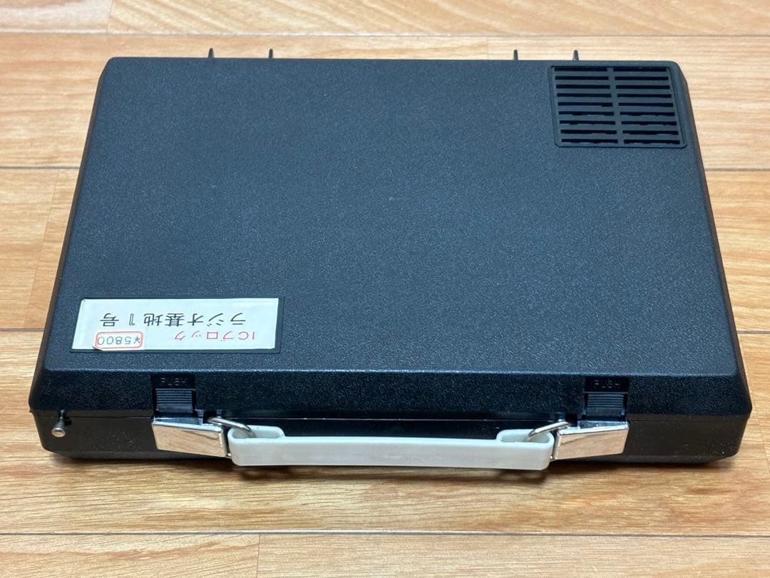 当時物 ニッコー ICブロック ラジオ基地 1号 未使用 日本製