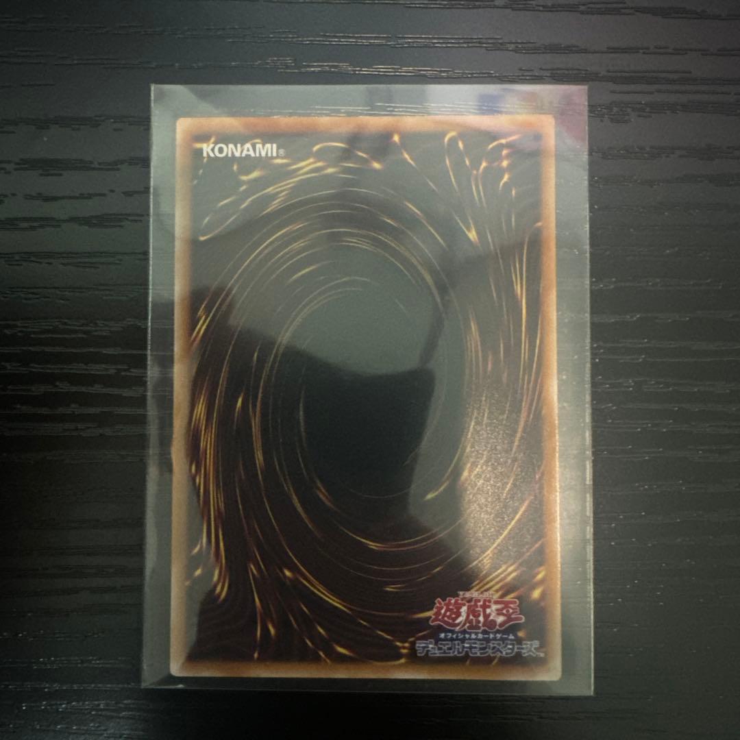 キラーチューン B2B プリズマティックシークレットレア