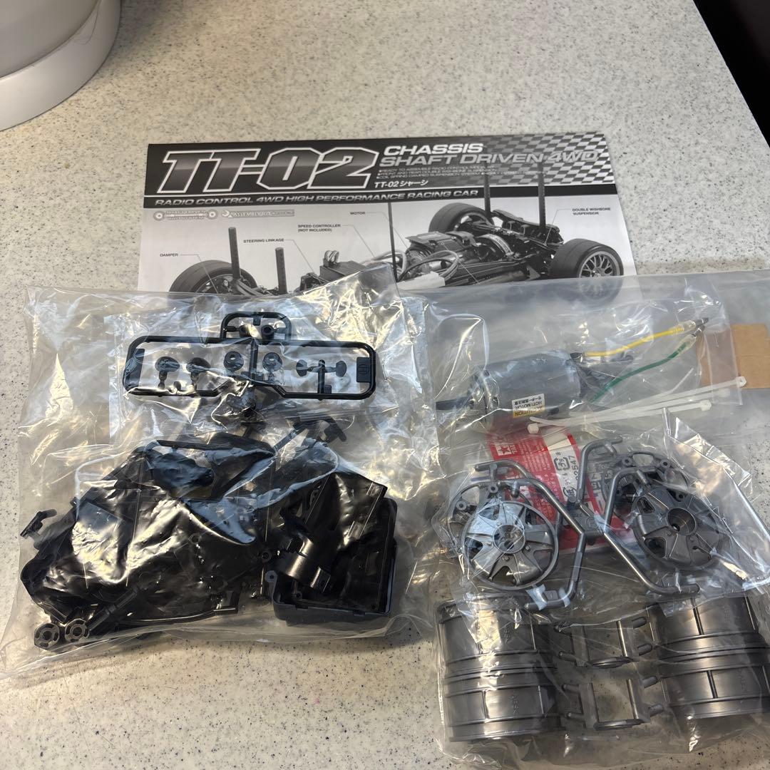 タミヤ　TT-02シャーシ