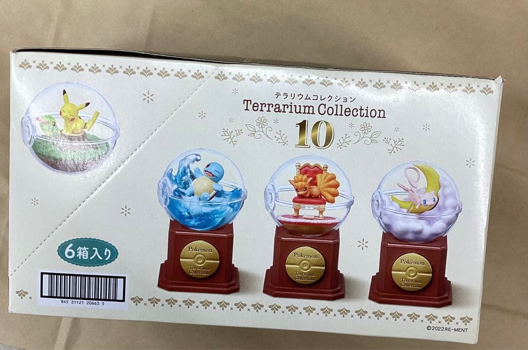 ポケットモンスター テラリウムコレクション 10 BOX商品 全6種 6個入り