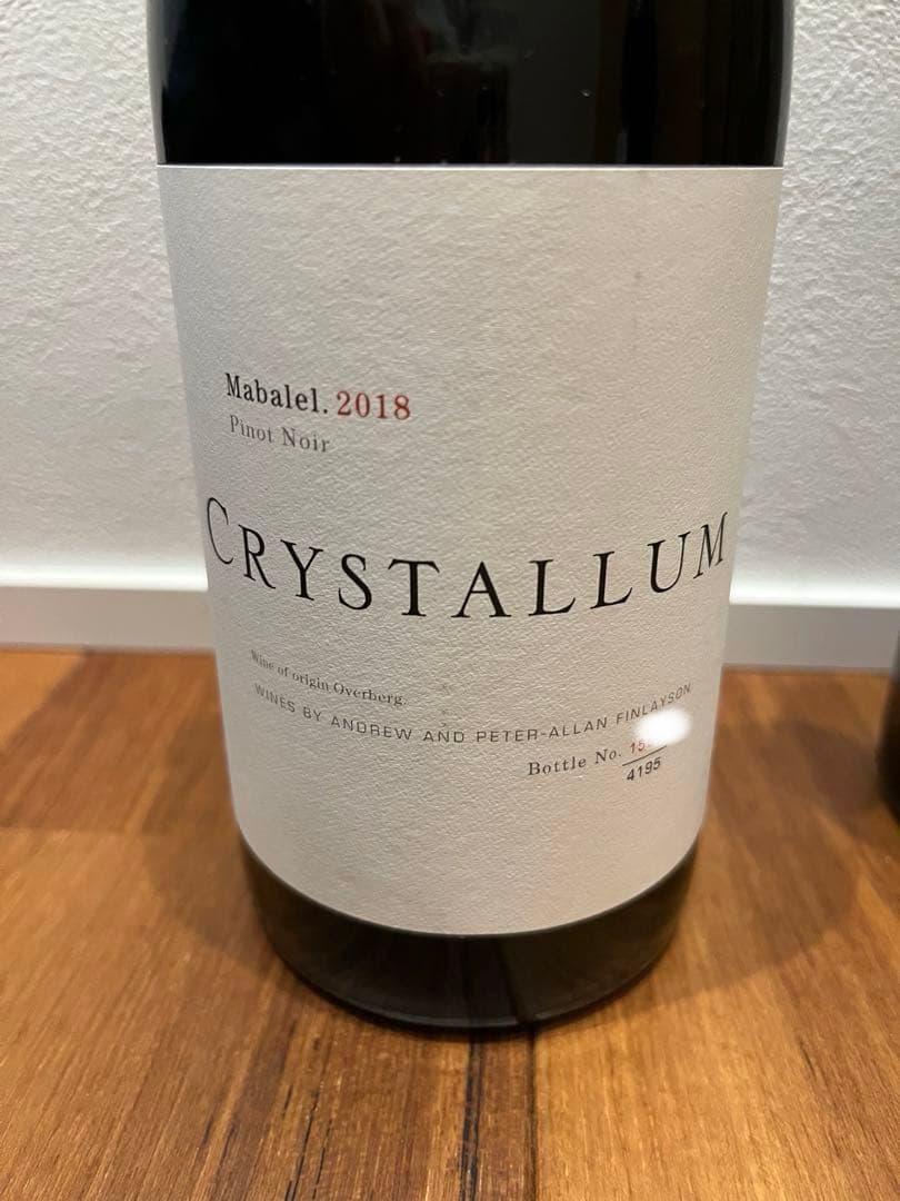 クリスタルム マバレル 2018 ＆ 98wines 芒（赤）2023