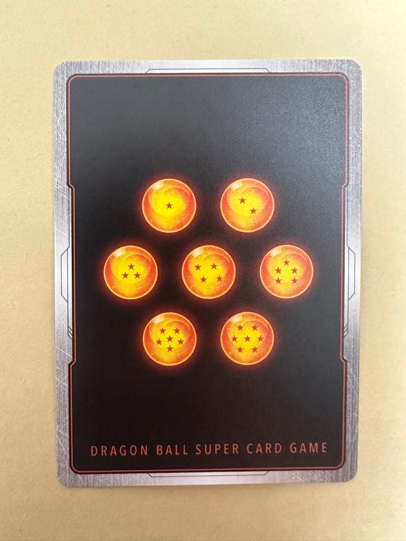 孫悟天　SCR⭐︎⭐︎ ドラゴンボールフュージョンワールド　スーパーパラレル